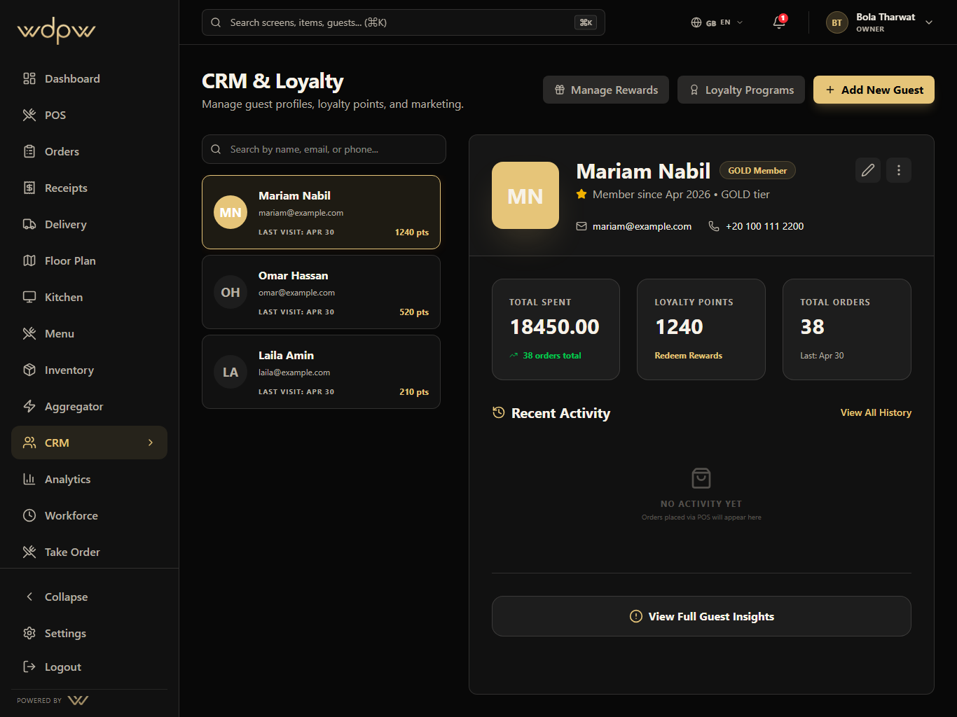 CRM and Loyalty screen