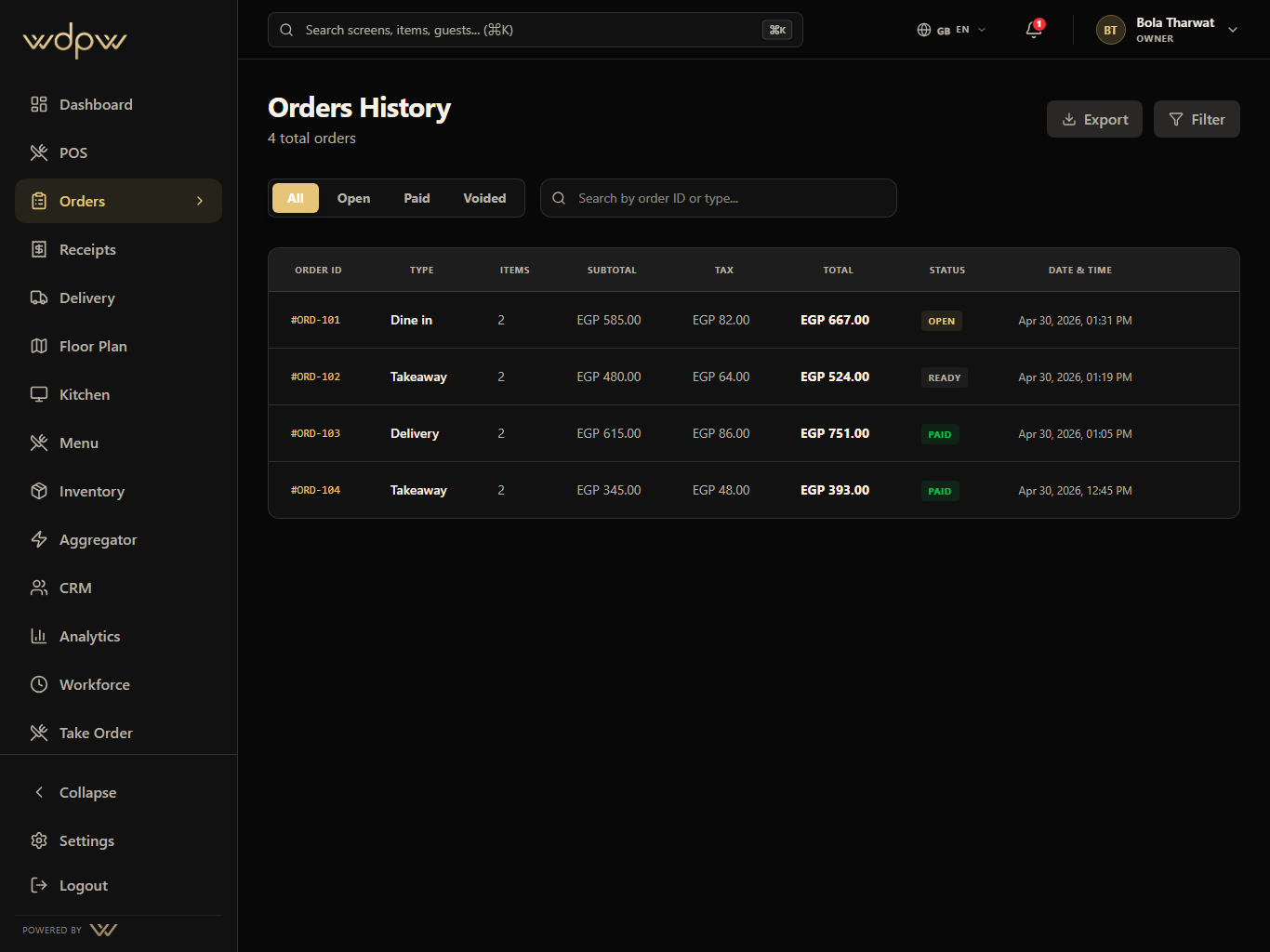 Order Management screen